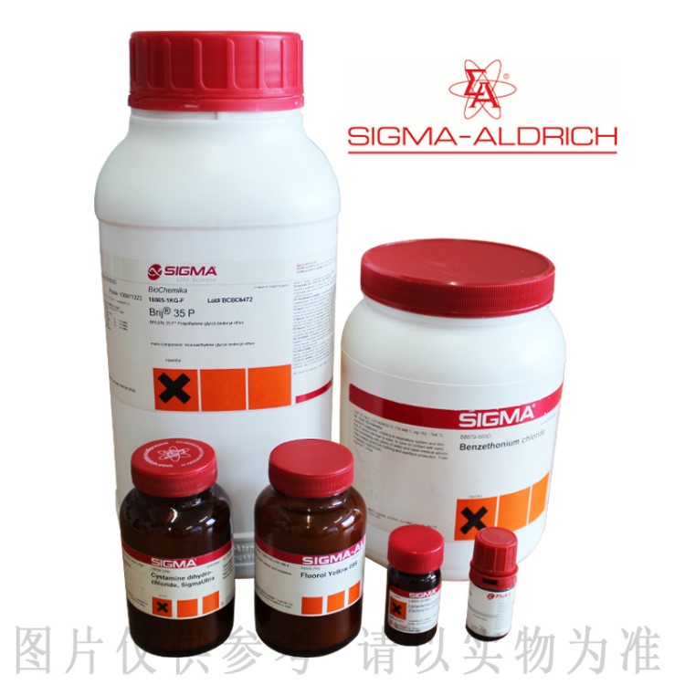 Sigma原裝 肌紅蛋白肌球蛋白肌血球素肌球素 貨號(hào)：M0630