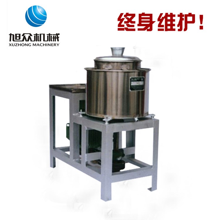 鄭州旭眾SZ-28型肉丸打漿機(jī)不銹鋼專用打漿設(shè)備魚丸打漿機(jī)械