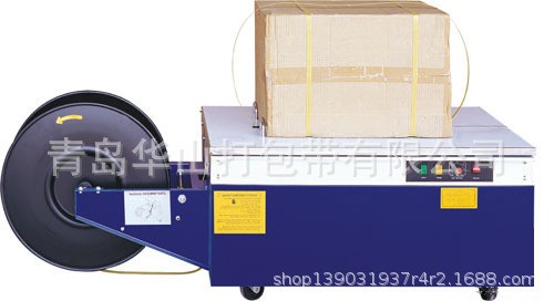 半自動PP打包帶打包機捆扎機包裝機陶瓷打包機紙箱打包機