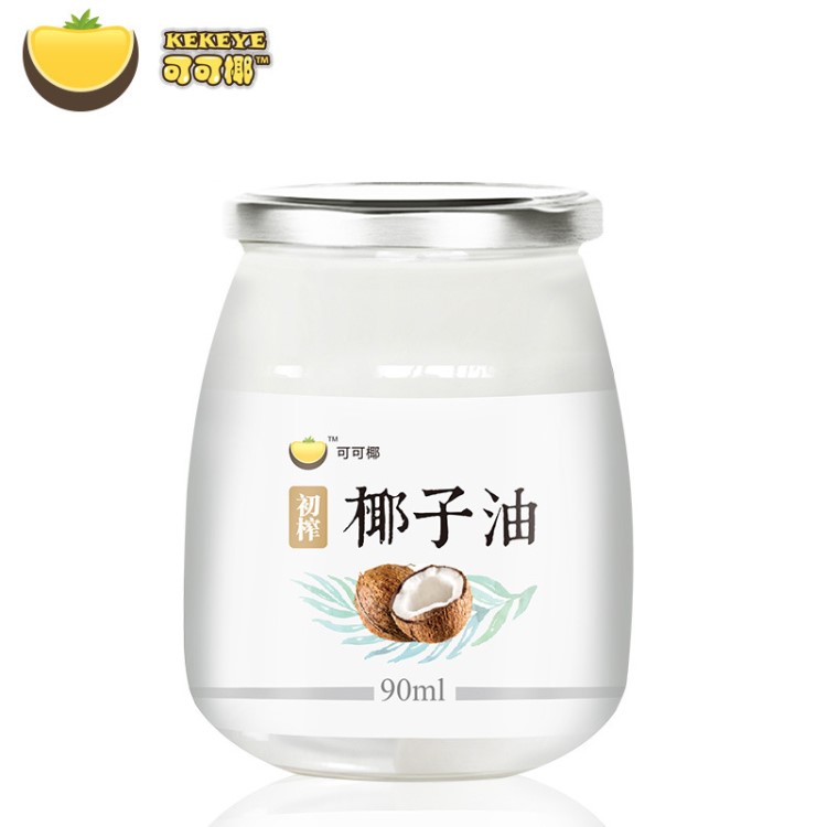 海南可可椰 初榨冷壓椰子油食用油護(hù)膚護(hù)發(fā)卸妝椰油90ml