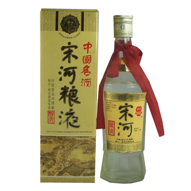 白酒 濃香型 陳酒老酒 低價(jià)谷酒 五糧原漿 糧酒 整箱發(fā)貨 酒水