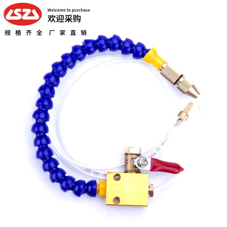 【孫字】金屬冷卻切削液噴霧 木工雕刻機噴霧器 萬向噴霧器帶球閥
