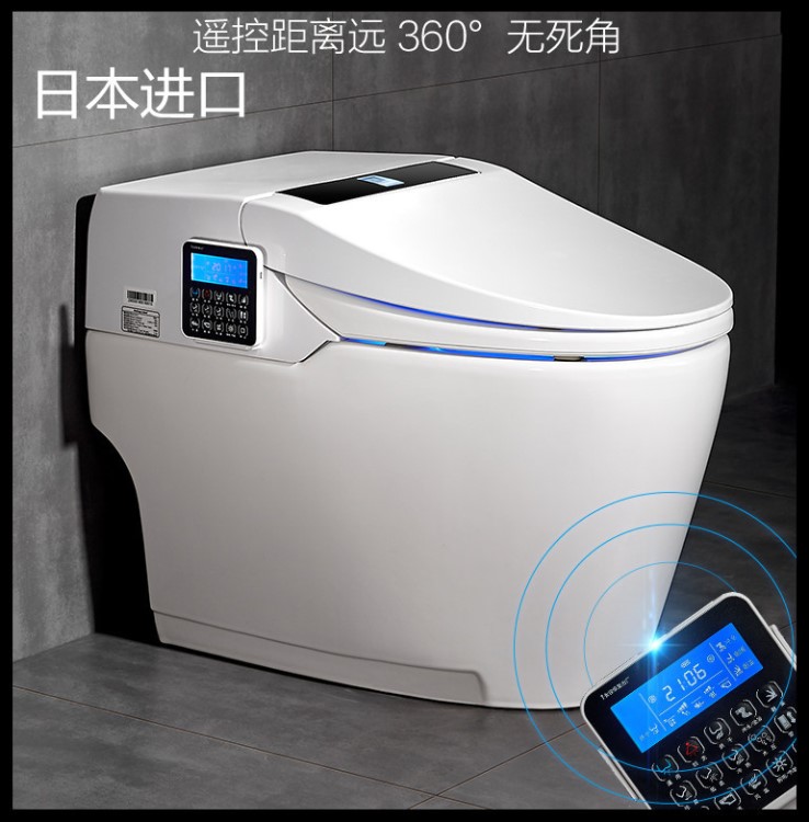 日本智能馬桶一體式家用全自動(dòng)感應(yīng)翻蓋電動(dòng)水箱無(wú)水壓限制坐便器