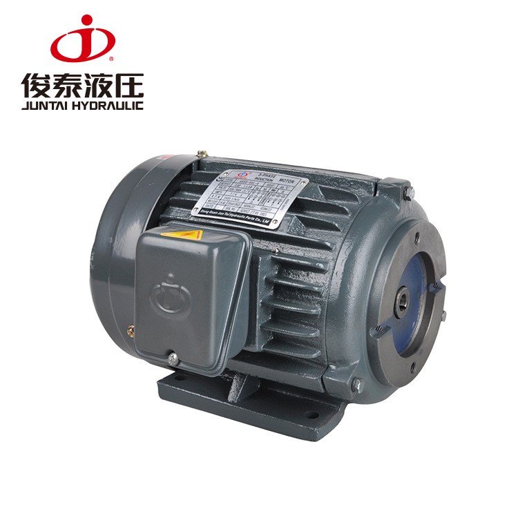 卧式三相异步1.5KW-2HP-4P-20L液压系统专用油压电动机液压马达