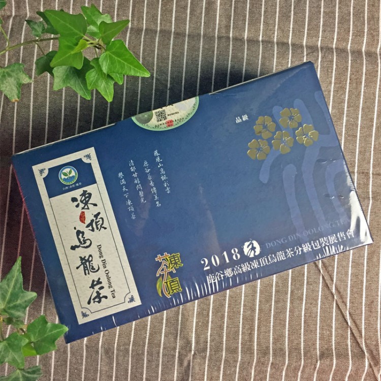 臺(tái)灣原裝烏龍茶 2018冬烏龍組 五朵梅 凍頂烏龍比賽茶600g