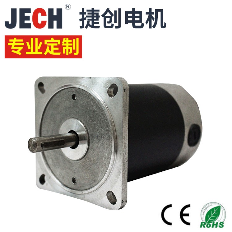 深圳供應DC24V減速機電機 大功率 高轉速 微型電動機 小馬達