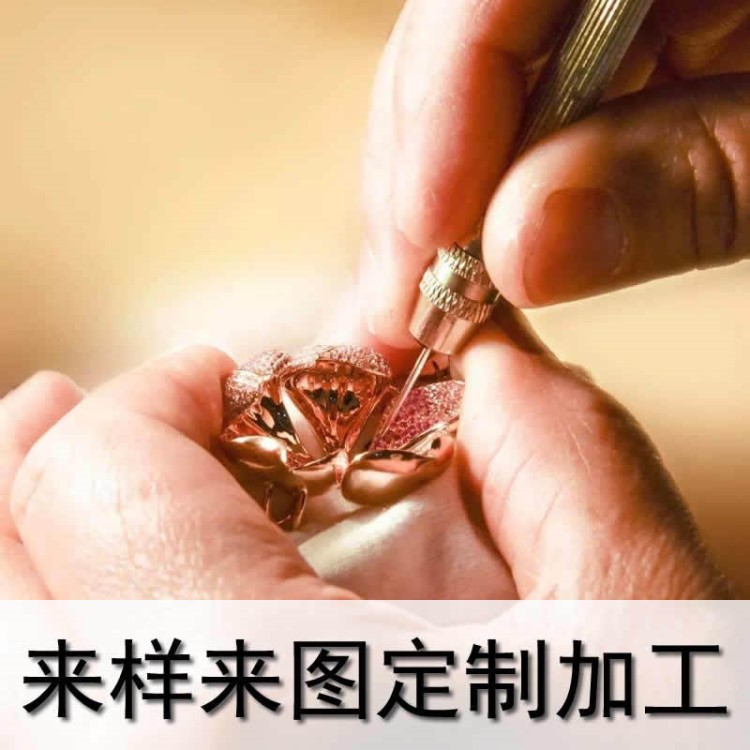 來樣來圖加工定制項鏈耳環(huán)手飾頭飾oem代加工小額訂單廠家直供