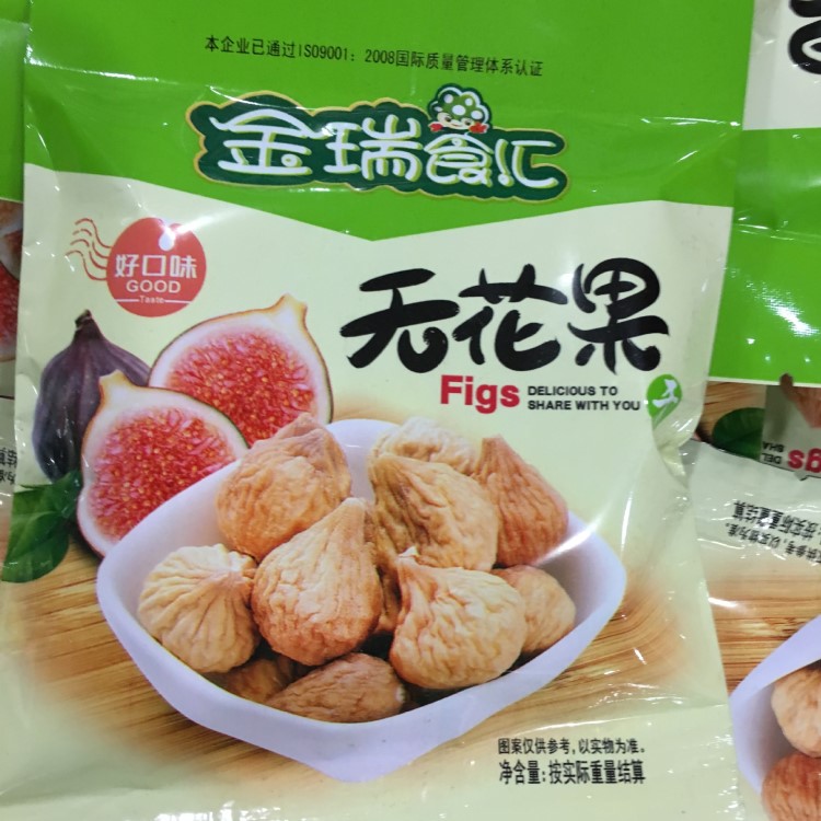 金瑞食匯 新疆無(wú)花果干 一箱10斤 小包裝