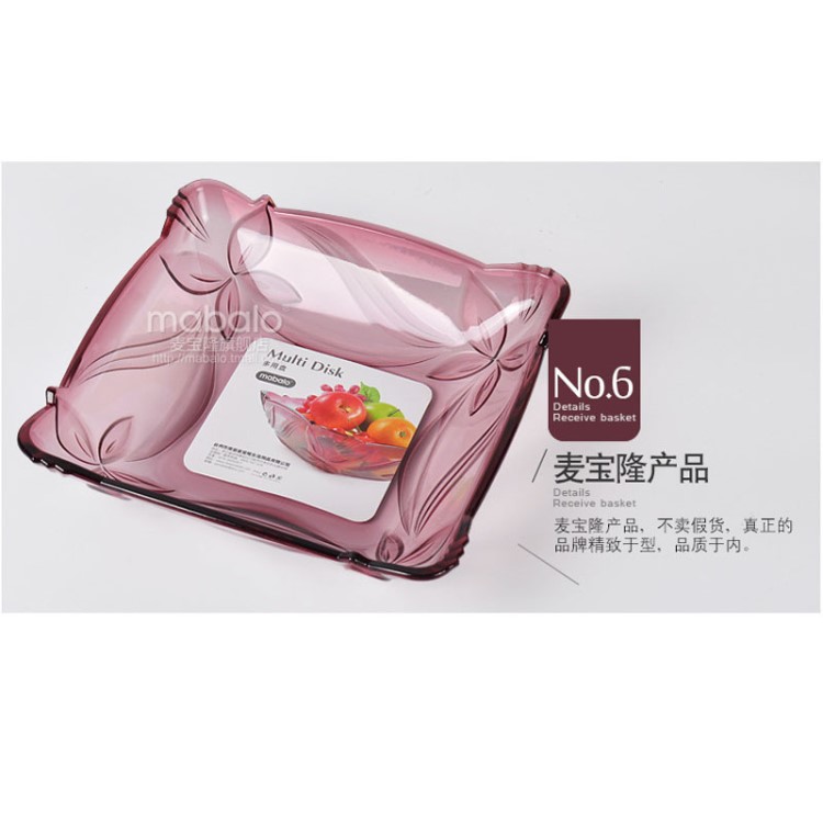 現(xiàn)代創(chuàng)意果盤塑料干果盤水果盆水果盤零食簡(jiǎn)約茶幾糖果盤家用客廳