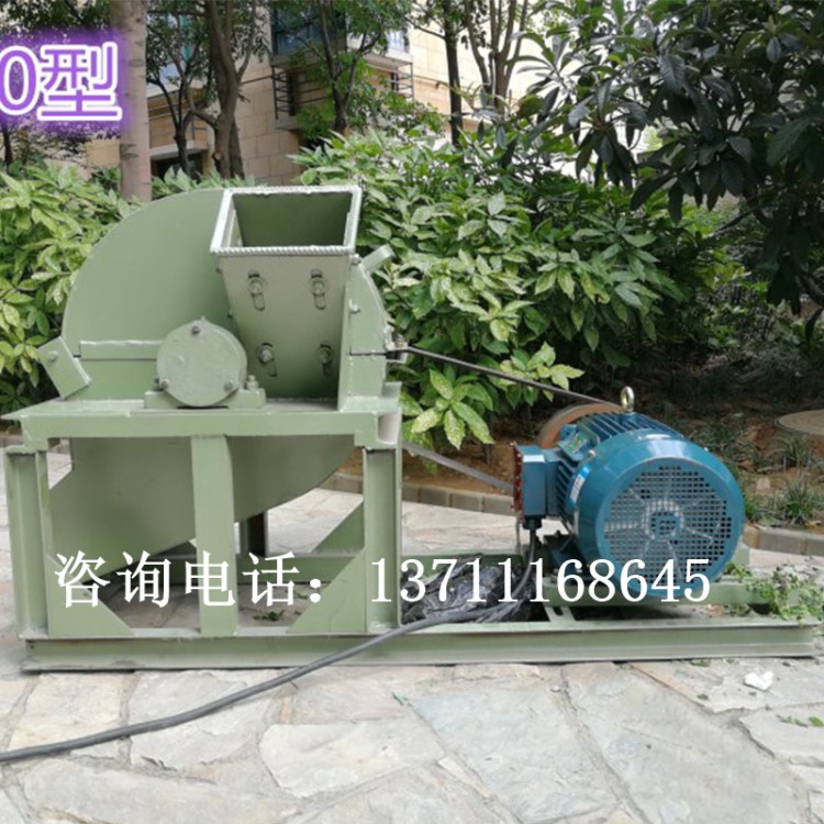 樹枝木頭木材粉碎破粹機木屑機秸稈稻草粉粹機菇木小型大型木粉機