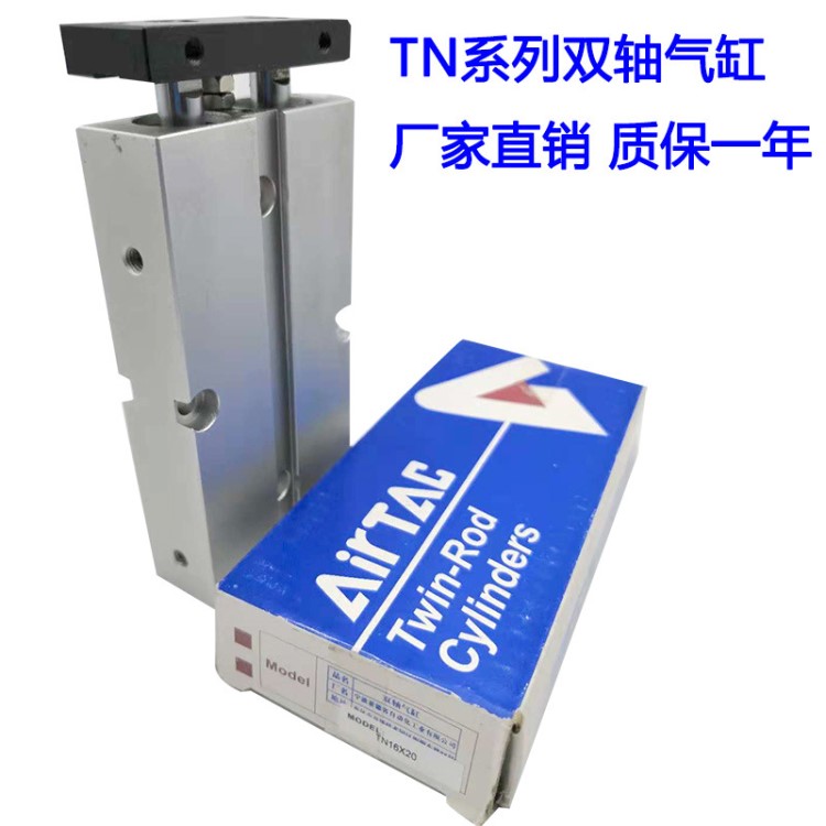 一件代發(fā)亞德客氣動系列氣缸電磁閥 氣源處理器 真空發(fā)生器 氣管