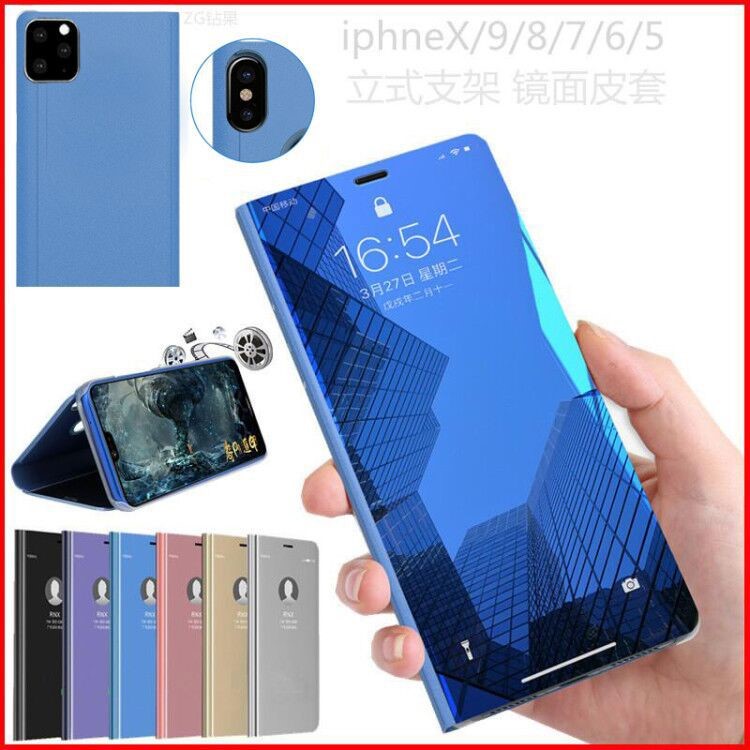 適用iphone 11手機(jī)殼支架電鍍鏡面蘋果XR創(chuàng)意XS翻蓋皮套678保護(hù)套