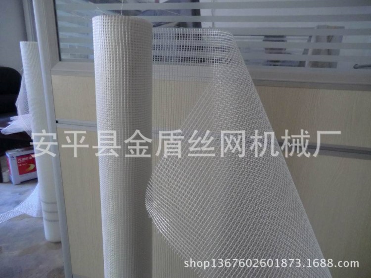網(wǎng)格布機(jī)器 保溫網(wǎng)格布涂膠機(jī)廠家 自動網(wǎng)格布編織機(jī)械 金盾制造