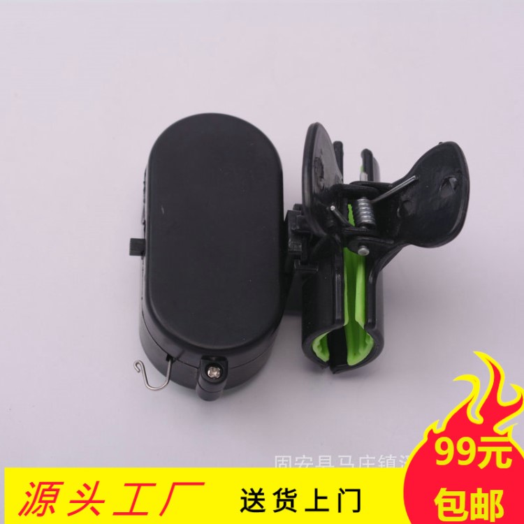 澤惠釣具 單燈拋竿警報(bào)器漁具 釣魚海竿報(bào)警器 電子鈴鐺 警報(bào)夾