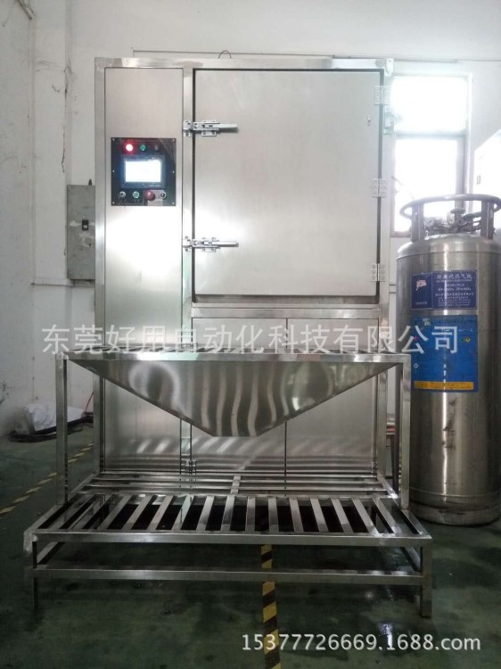 鋁合金免費試樣冷凍毛刺機   冷凍去批鋒機 塑膠  五金毛邊處理