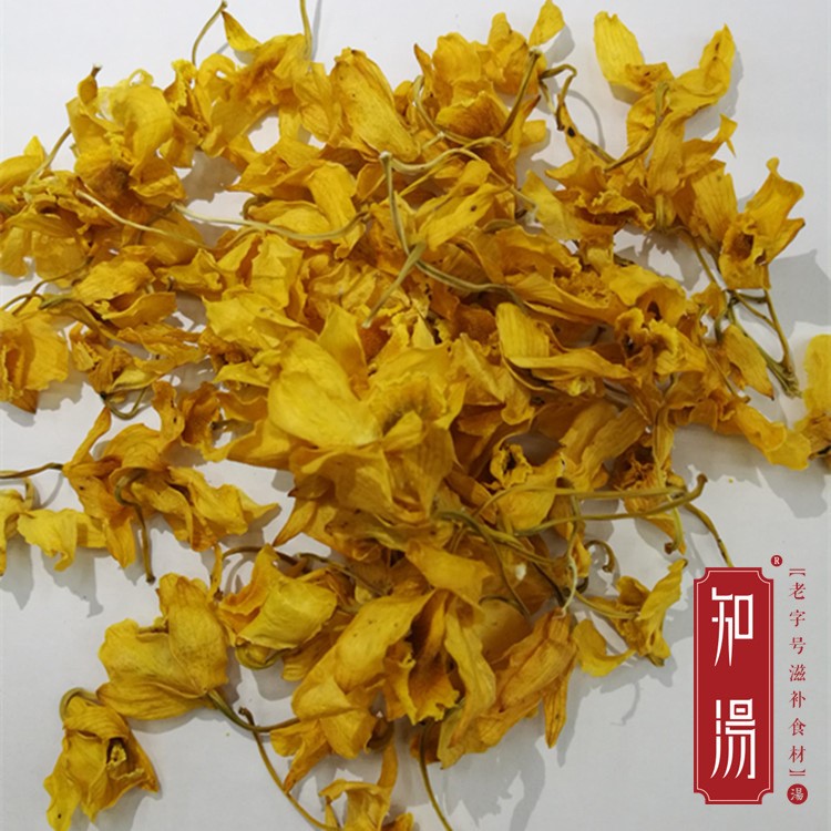 石斛花 批發(fā)鐵皮斛干花野生鼓槌石斛花天籽蘭花金蘭花仙草花