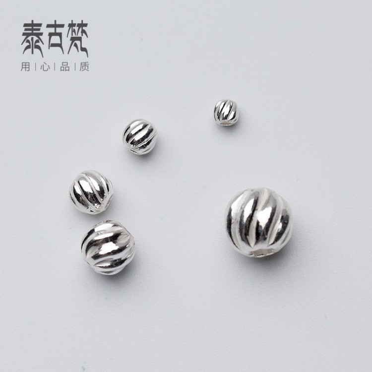 銀配件批發(fā) S925銀斜紋南瓜珠圓珠隔珠DIY手工飾品配件S0567