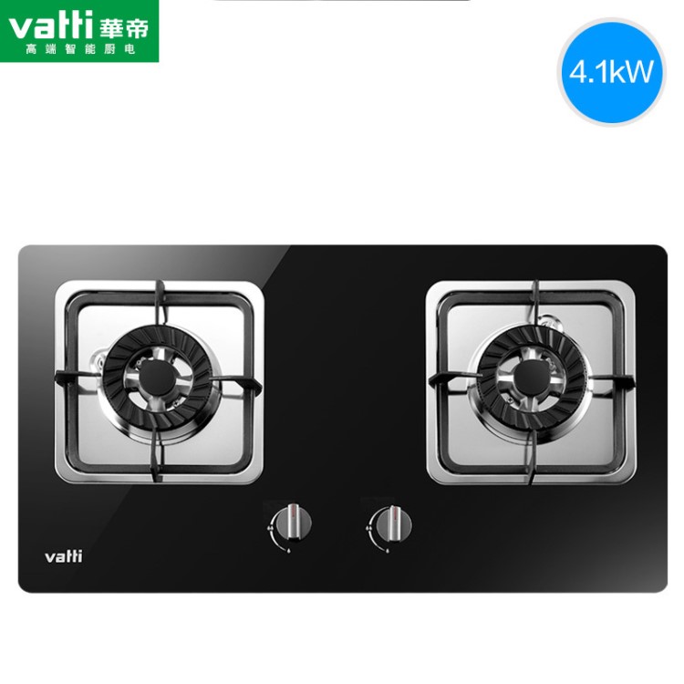 Vatti/華帝 i10034B燃?xì)庠?煤氣灶液化氣天然氣灶臺(tái)嵌兩用雙灶