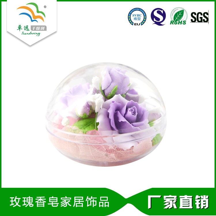 廠家批發(fā)手工雕刻仿真花 玫瑰香皂家居飾品 肥皂花 香皂花 禮盒