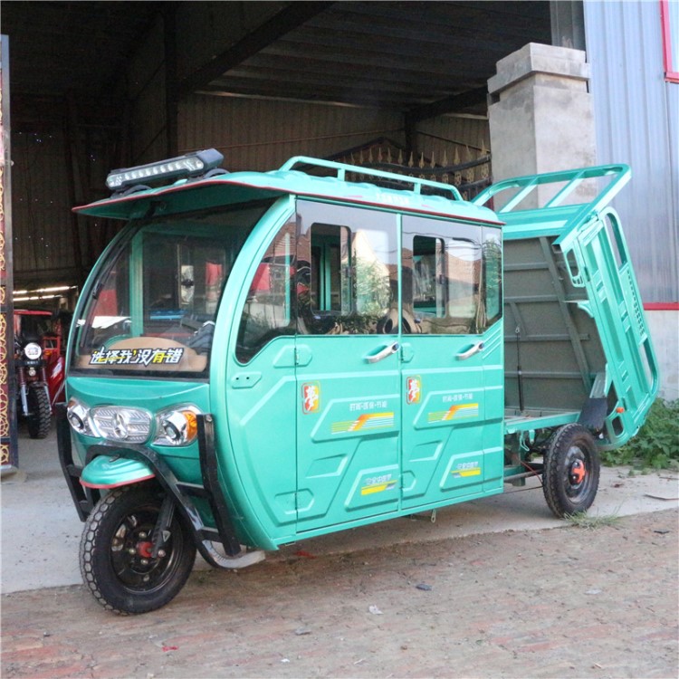 客貨兩用雙排半封閉電動(dòng)三輪車 電動(dòng)三輪載貨車 大功率電動(dòng)三輪車