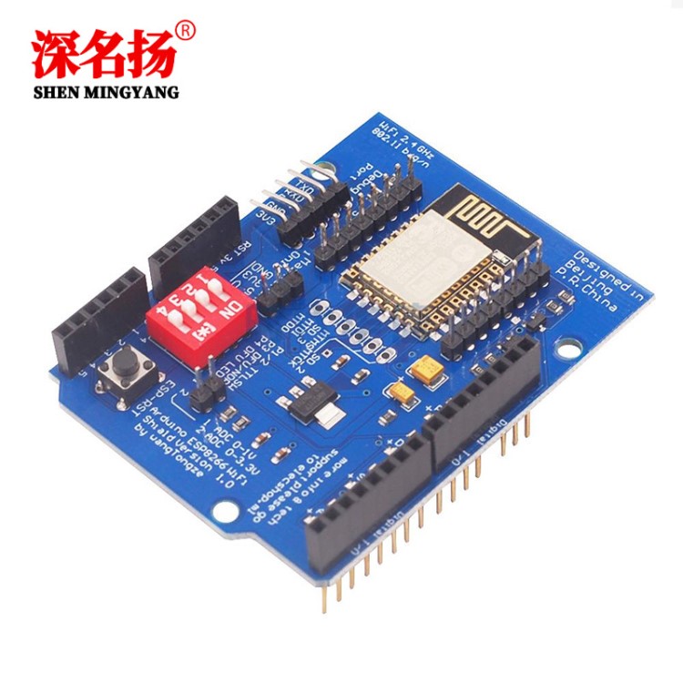 ESP8266 串口WiFi擴(kuò)展板 shiled ESP-12E開發(fā)板 擴(kuò)展gpio UNO R3