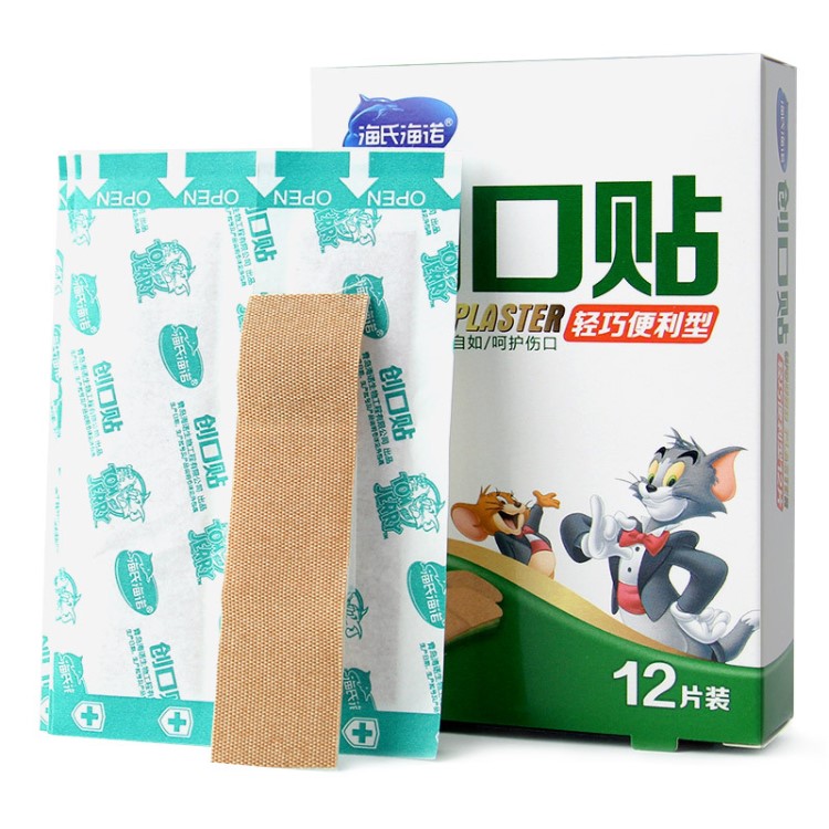 輕巧便利型傷口止血護理創(chuàng)可貼家用舒適透氣易攜帶創(chuàng)口貼12片盒裝