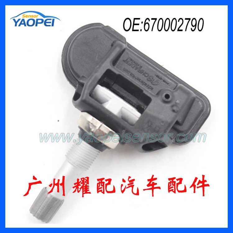 適用瑪莎拉蒂總裁吉博力TPMS輪胎氣壓傳感器胎壓監測器670002790