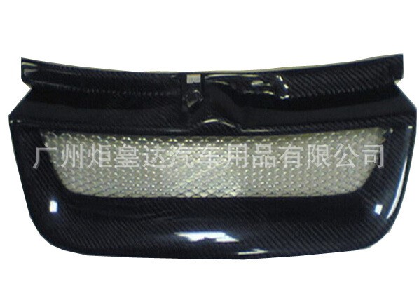 專用于大眾老寶來改裝無標碳纖維中網/碳纖中網 02~05寶來進氣柵