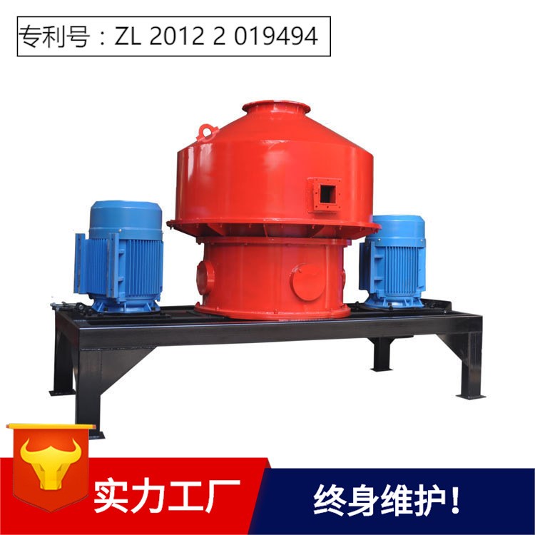 廠家直銷黑米豆超微粉碎機(jī)噴漿玉米皮纖維黑芝麻糊超細(xì)粉磨粉機(jī)