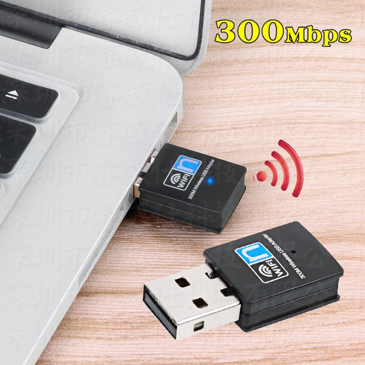 USB WIFI迷你無線網(wǎng)卡300M 2.4G電腦外置接收發(fā)射適配器RTL8192EU