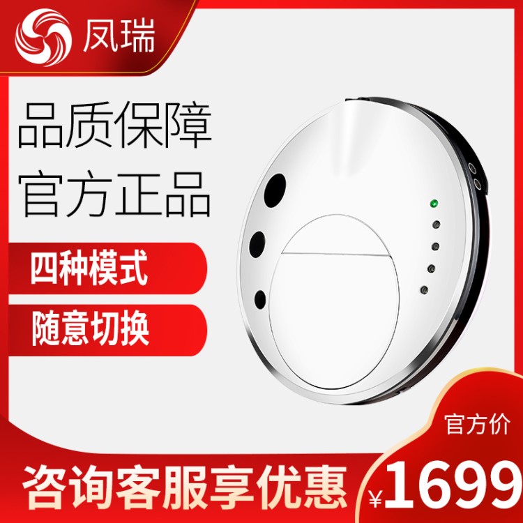 廠家直銷智能家用吸塵器超聲波傳感手機(jī)app智控拖地機(jī) 掃地機(jī)器人