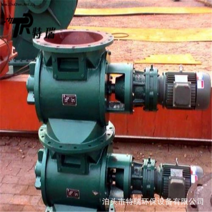 鑄鐵直連YJD-A星型卸料器  電動(dòng)放料閥 關(guān)風(fēng)器 鎖氣卸灰閥500*500