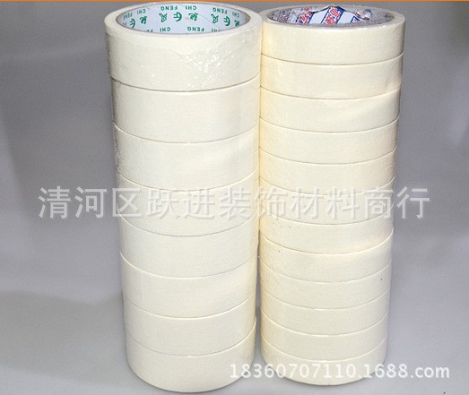 廠家直銷 美紋紙 紙膠帶