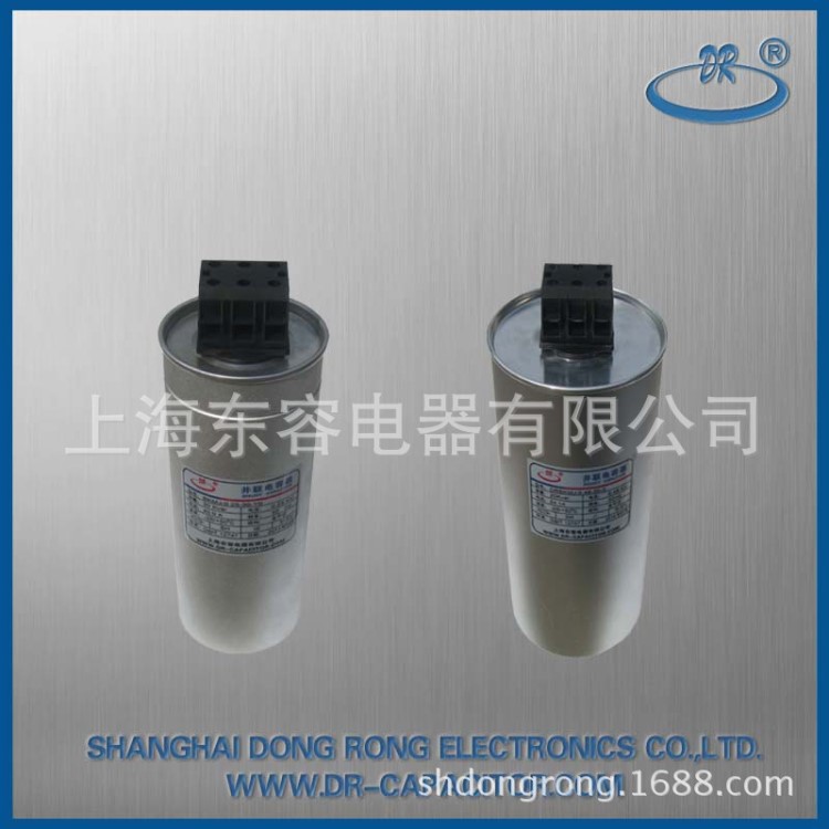 供應(yīng) 高品質(zhì)圓柱形耐高溫并聯(lián)電力電容器 MKPG 金屬化薄膜