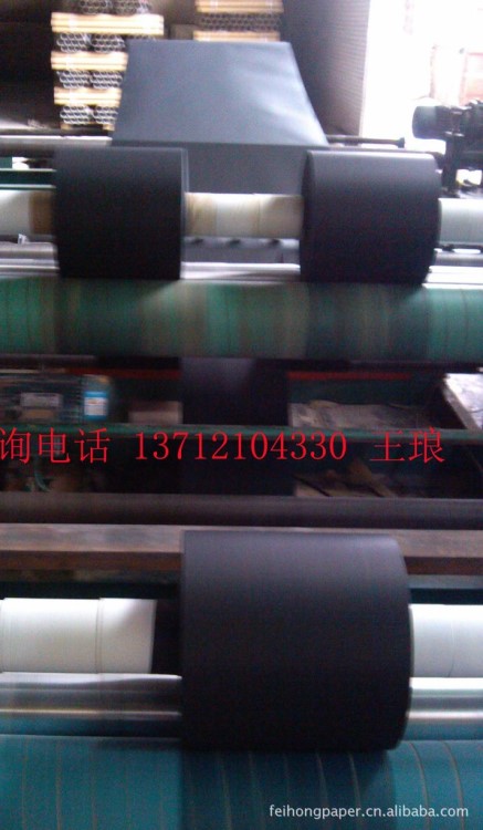 無(wú)鹵素?zé)o酸黑卡紙電聲專(zhuān)用黑卡紙 長(zhǎng)纖維黑卡印尼黑卡紙