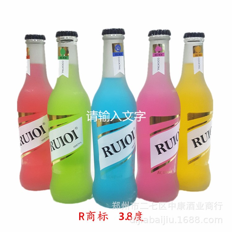 低價(jià)批發(fā)銳露奔跑吧RTO雞尾酒ruiao雞尾酒275ml*24自助餐riq