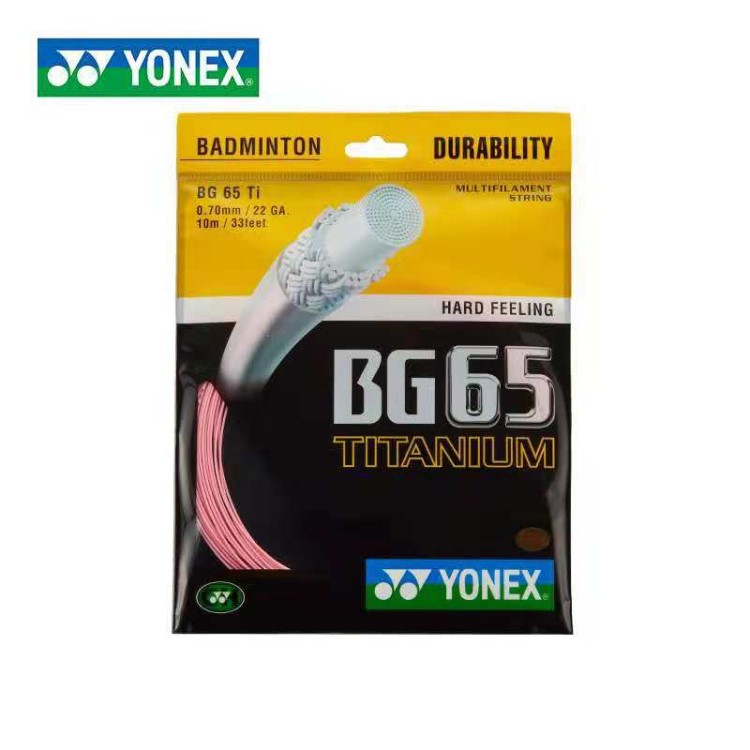 YONEX尤尼克斯羽毛球線拍線網(wǎng)線BG65耐打yy高彈BG80P95 66 99