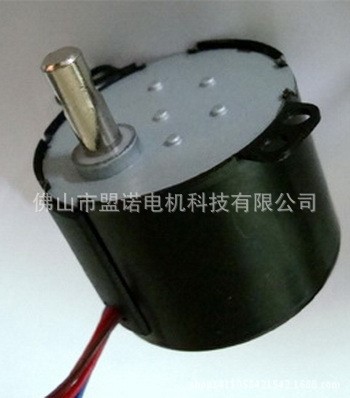 監(jiān)控云臺(tái)激光燈投影燈用50BYJ46步進(jìn)電機(jī)