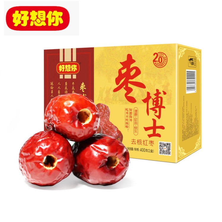 好想你 紅棗 專(zhuān)賣(mài)店  好想你棗博士 400克 無(wú)核即食紅棗