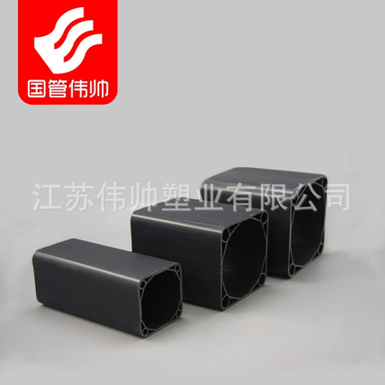 偉帥牌 PVC塑合金管 單孔格柵管 通州市現貨供應