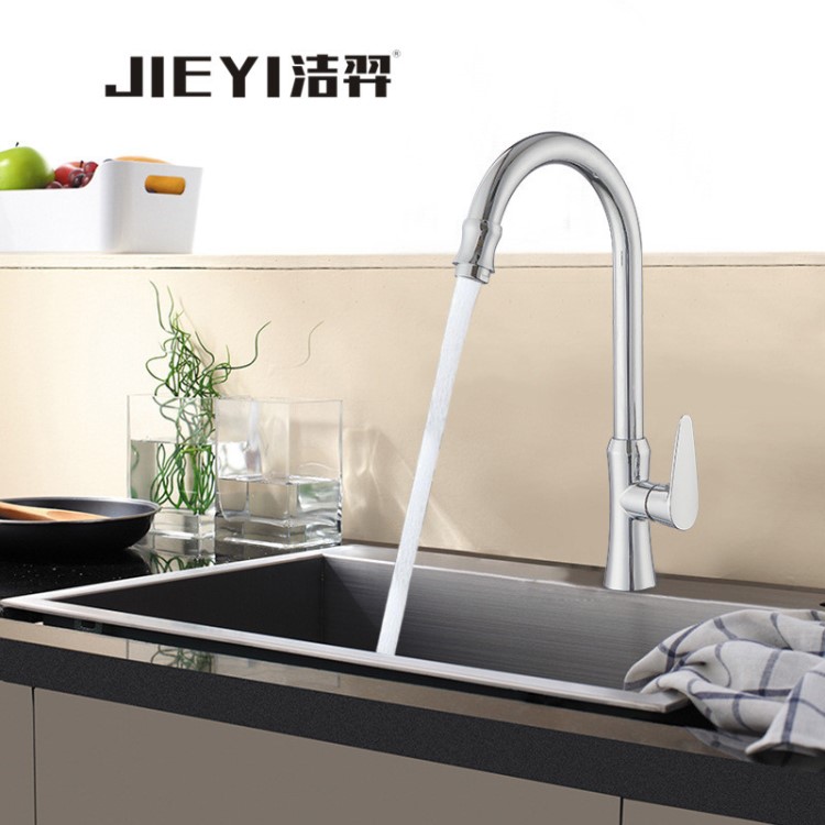 潔羿衛浴  銅單冷水龍頭廚房洗菜盆水槽龍頭臺盆面盆廠家批發