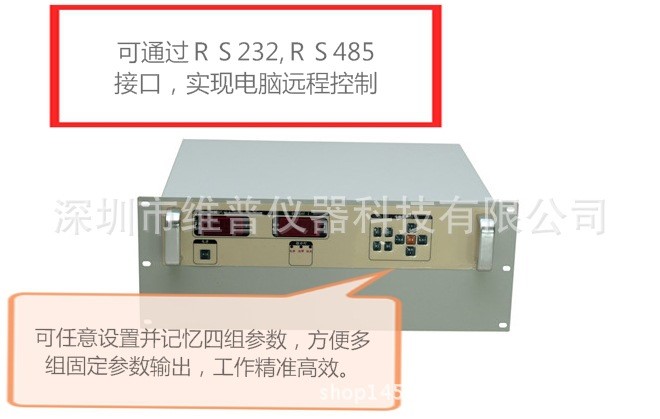 30V200A大功率電泳電源　電鍍電解電源