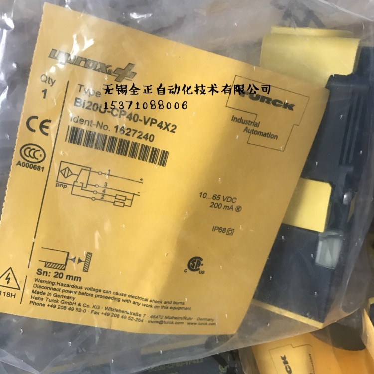 图尔克原装现货传感器 接近开关BI20U-CP40-VP4X2 货号162724