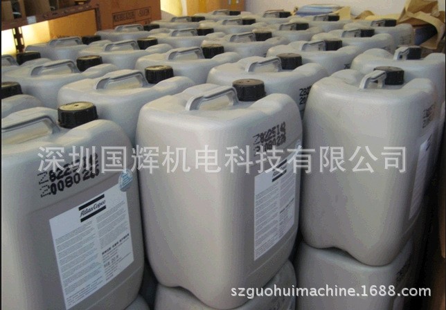 空壓機專用油，油氣分離器，機油過濾器，空氣過濾器，空壓閥件