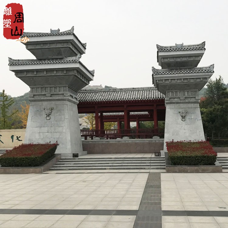 漢闕仿古漢石闕石亭牌樓牌坊 石塔鄉(xiāng)村莊頭石雕石闕景區(qū)大門定制