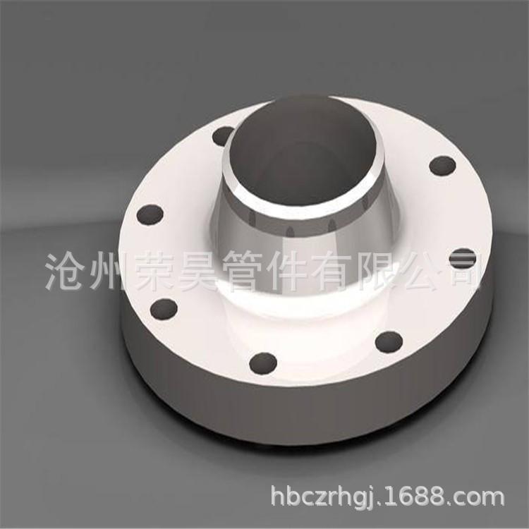 高勁法蘭 帶徑對焊 國標板式平焊法蘭   量大優惠