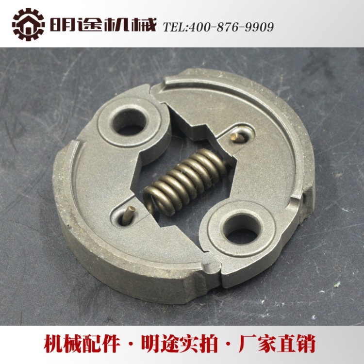 GX35/139/140震動尺離合器 整平尺方離合器 振平尺振動尺配件