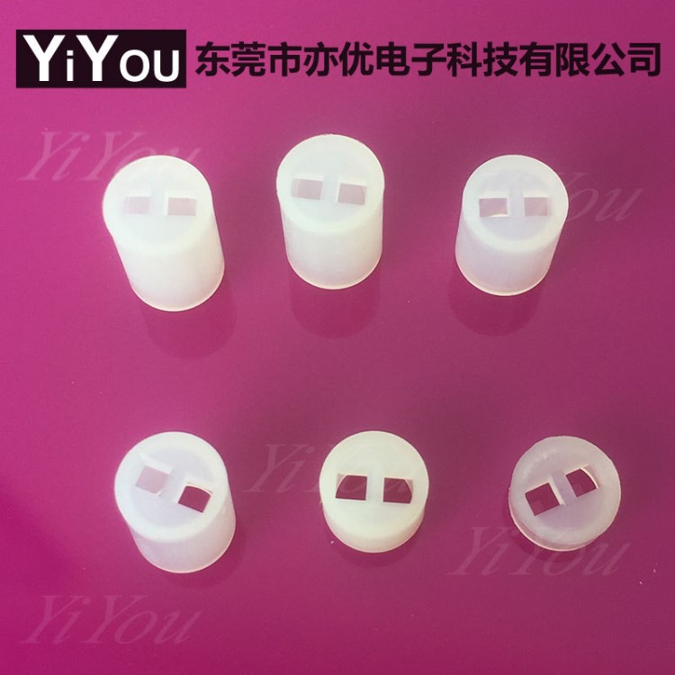 F5 二極管二孔圓柱 5MM LED燈間隔柱 塑膠膠柱 塑膠燈套LED燈支架