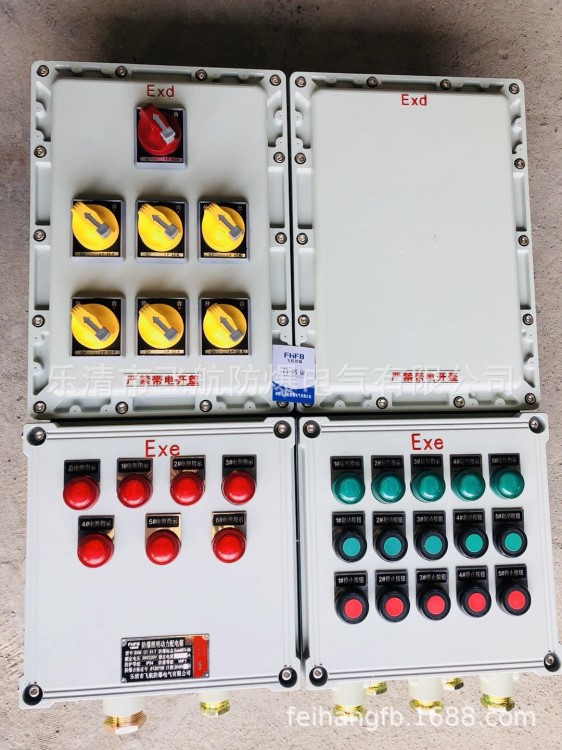 新疆防爆配電箱廠家直銷