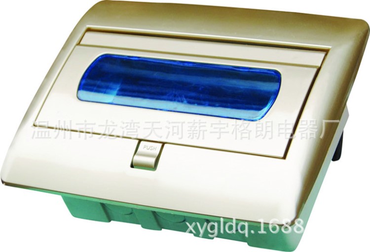 低壓電器HPK47-010成套機電設備豪華型照明噴漆配電箱質量保障